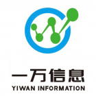 安徽一萬信息技術(shù)有限公司